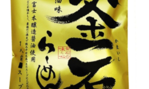 6个月宝宝睡觉老是翻来覆去是什么原因-6个月宝宝睡觉出汗严重网—知名的6个月的宝宝睡觉流很多汗网站,分享6个月宝宝睡觉老是翻来覆去是什么原因知识