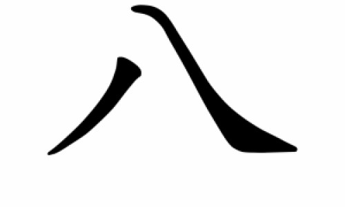 6个月宝宝睡觉出汗严重正常吗-6个月宝宝睡觉出汗严重网—知名的6个月的宝宝睡觉流很多汗网站,分享6个月宝宝睡觉老是翻来覆去是什么原因知识