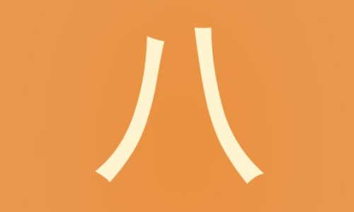 六个月的宝宝睡觉出汗多的原因-6个月宝宝睡觉出汗严重网—知名的6个月的宝宝睡觉流很多汗网站,分享6个月宝宝睡觉老是翻来覆去是什么原因知识